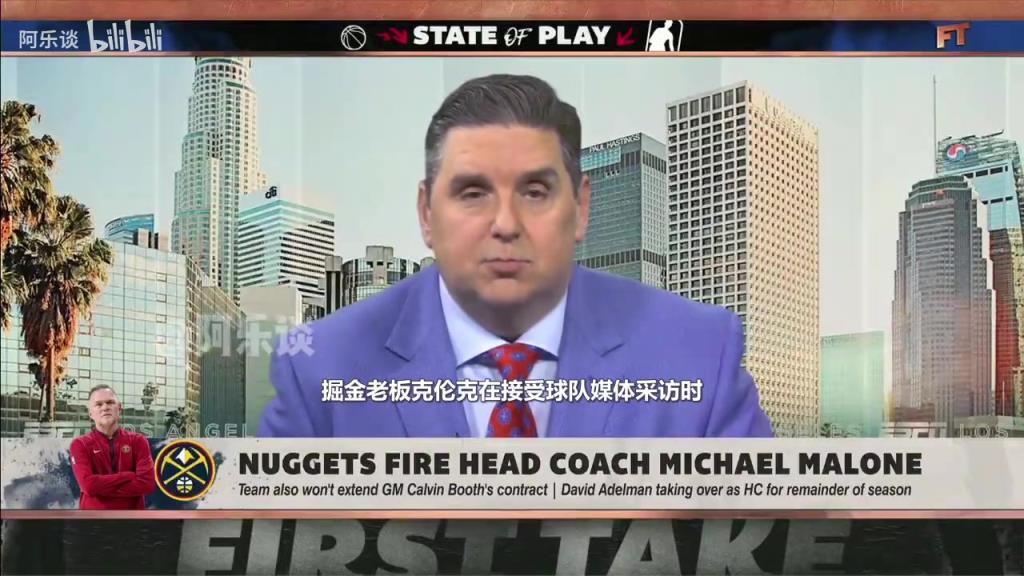 文胖：掘金本想賽季后解雇馬龍，但怕馬龍帶隊(duì)在季后賽取得好成績(jī)