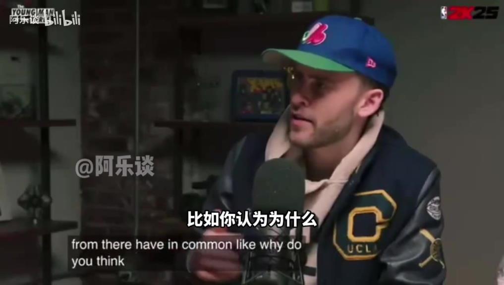 內(nèi)姆布哈德：加拿大人在美國打球得不到尊重，我們都想證明自己！