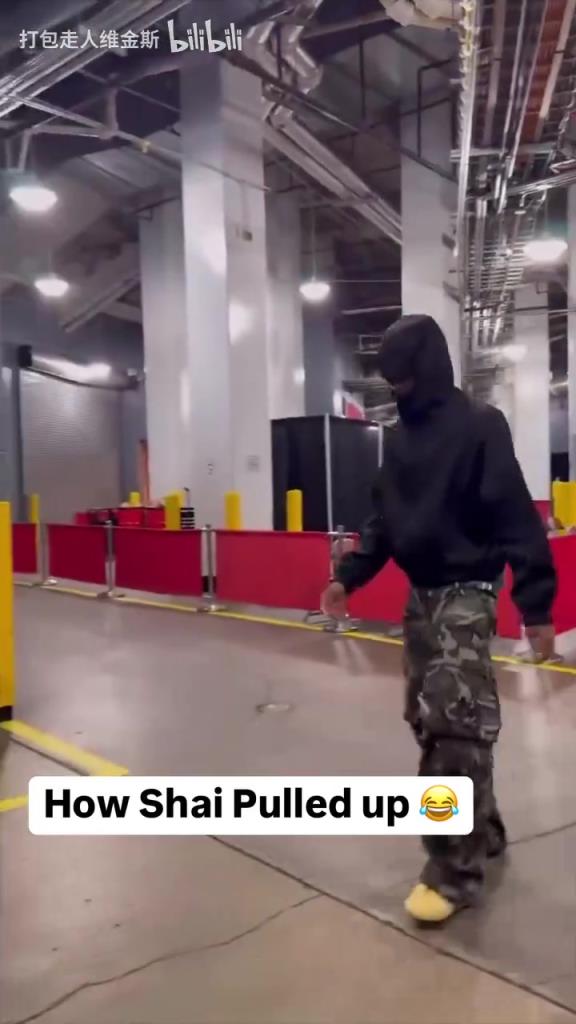 潮流也是NBA的頂端！SGA這出場(chǎng)造型真讓人捉摸不透啊！