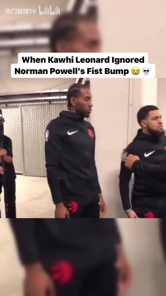 熟悉的戰(zhàn)友還在身旁！經(jīng)典名場(chǎng)面：小卡拒絕和鮑威爾碰拳！